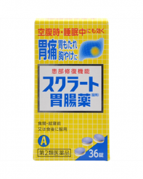 【LION】 Sucrate 胃腸藥A 錠劑 36錠 4903301177159image