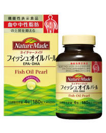 【大塚製藥】 Natural Made 萊萃美 珍珠型魚油軟膠囊 180錠