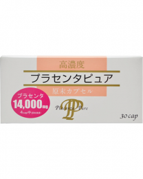 【Sun Health】 高濃度 胎盤素 30粒 4905308555282image