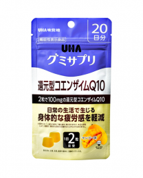 【UHA味覺糖】 還原型 CoQ10 營養軟糖