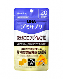 【UHA Mikakuto】 Gummy Supplement Reduced Coenzyme Q10 SP 20 days 4902750659537image