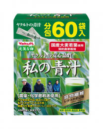 【Yakult】 Young barley green juice 4g x 60 packs 4961507111520image
