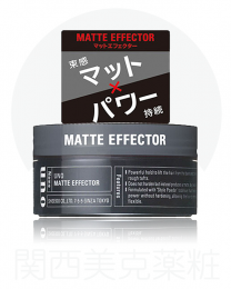 MA-120 ｜ 株式会社サンコウ電子研究所