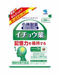 【小林製藥】 銀杏葉 營養補充錠 90錠