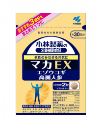 【Kobayashi】 Maka EX 60 tablets 4987072027271image