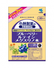 【小林製藥】 藍莓葉黃素眼藥樹 軟膠囊 60錠