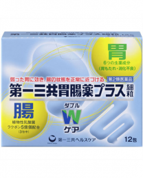 【Daiichi Sankyo Healthcare】 Stomach Medicine Plus 12 packs 4987107170804image