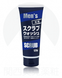 【Kumano Oil】 Mens scrub face wash 130g 4513574026711image