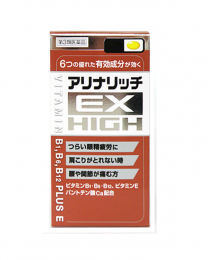 【Komeda Pharmaceutical】 Alina Rich EX High 120 tablets 4954391103146image