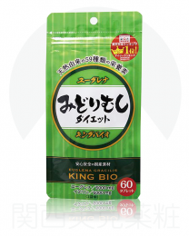 【Lots】 Midorimushi diet 60 tablets 4513157201023image