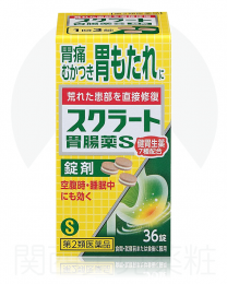 【LION】 Sucrate 胃腸藥S錠劑 36錠 4903301177234image