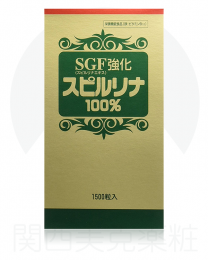 【Japan Algiers】 SGF enhanced Spirulina 100% 1500 grains 4937224924613image