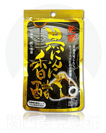 【Unimat Riken】 Fermented Black Garlic Vinegar 60pcs 4944504580360image