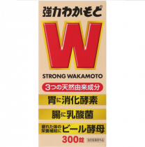 【Wakamoto Pharmaceutical】 強力 WAKAMOTO 若元錠 300錠 4987243114007image
