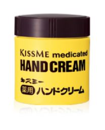 【伊勢半】 KissMe Medicinal hand cream Bottle 75g 4901433070911image