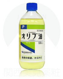 健榮製藥 橄欖油 500ml 4987286307572image