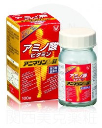 【大正製藥】 胺基酸L 100錠 4987306005891image