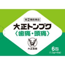 【大正製藥】 大正 解熱鎮痛劑 6 packs