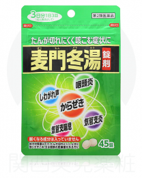 【JPS Pharmaceutical】 Shennong Bakumon Tou Extract 45 tablets 4987438063776image