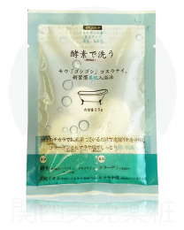 【日本酵素】 入浴劑 35g 4991936256790image