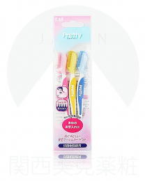 【貝印】 Pretty 修眉刀 (3入) 4901331012860image