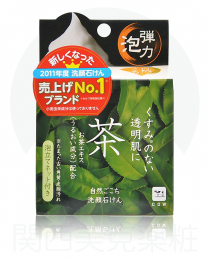 【Milk Stone Kyoshinsha】 自然派綠茶 洗顏皂 80g 4901525002288image