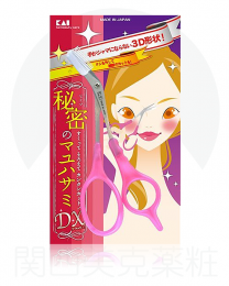 【Kaijirushi】 Mayu scissors with comb DX pink 4901601282702image