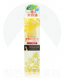 【Zeria new drug】 IONA VIE 植物精華 美容液 50ml