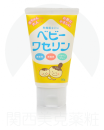 【Kenei Pharmaceutical】 Baby Vaseline 60G 4987286413440image