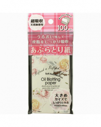 【Yunos】 Abratri paper 100 large sheets 4994416036240image