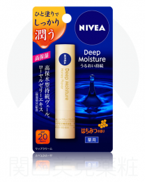 【花王】 NIVEA 深層滋潤 護唇膏 蜂蜜 2.2g
