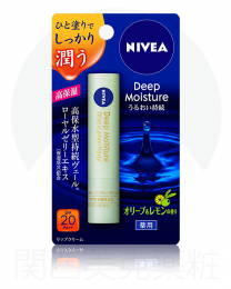 【花王】 NIVEA 深層滋潤 護唇膏 橄欖 2.2g