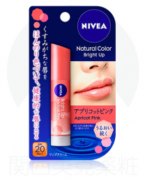 【花王】 NIVEA 亮色 護唇膏 杏色 3.5g