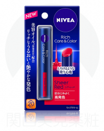 【花王】 NIVEA 妮維雅潤色 護唇膏 2g 紅色薄紗