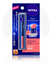 【花王】 NIVEA 妮維雅潤色 護唇膏 2g 法國粉紅