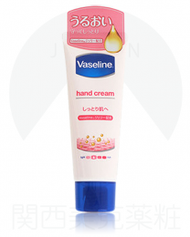 【Unilever】 Vaseline Hand and Nail Cream 50g 4902111746234image