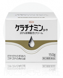 【興和】 軟化角質滋潤 保濕膏 150g 4987067227808image
