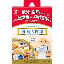 【大塚製藥】 賢者的食卓 食物纖維 9 packs