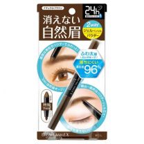 【BCL Company】 W eyebrow NB 4515061048794image