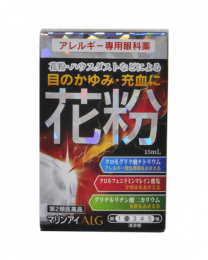 【佐賀製藥】 MRINAI-ALG 眼藥水 15ml 4981736122517image