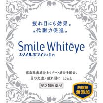 【LION】 SMILE Whiteye 眼藥水 15ml
