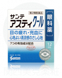 【參天製藥】 清涼型 眼藥水 12ml