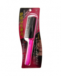 【Ikemoto brush industry】 DB static electricity removal S brush 1 4970270000184image