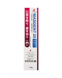 【Zeria new drug】 Masdent 20 藥用 牙膏 110g