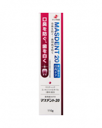 【Zeria new drug】 Masdent 20 medicated toothpaste 110g 4987103048701image
