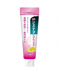 【LION】 Systema Haguki Plus Toothpaste 90g 4903301216803image
