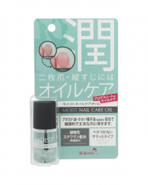 【Yanase】滋潤指甲護理 5ml 4949130128566image