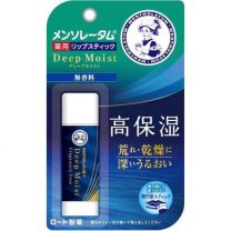 【Rohto Pharmaceutical】 曼秀雷敦 深層保濕 護唇膏 無香 4.5g