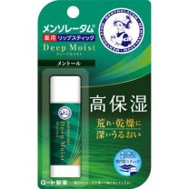 【Rohto Pharmaceutical】 曼秀雷敦 深層保濕 護唇膏 薄荷 4.5g