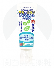 【SUNSTAR】 巧虎 兒童 牙膏 薄荷味 70g 4901616009639image